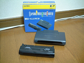 CPS-B10RA