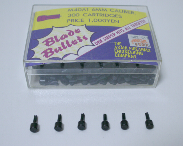 Blade Bullets