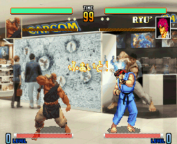 CAPCOM STORE TOKYOơ