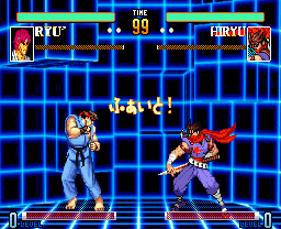 capcom vs. SNK 2 Traningơ