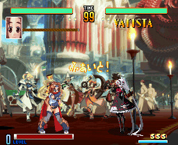 GUILTY GEAR Xrd Xe[W