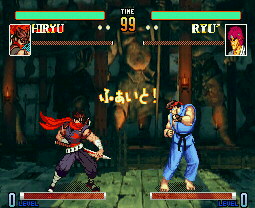 Street FighterIV һơ