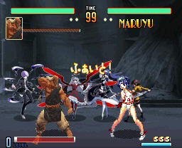 UNDER NIGHT IN-BIRTH ơ