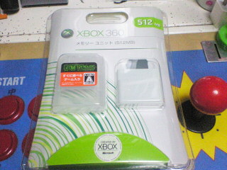 Xbox360 ꡼˥å(512MB)