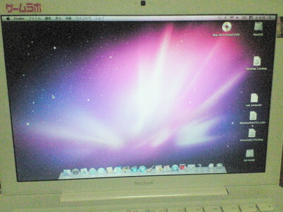 Mac OS X 10.6 Snow Leopard󥹥