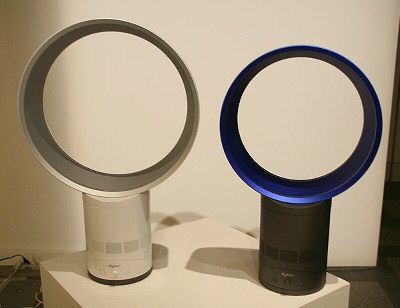 Dyson Air Multiplier