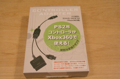 Cyberȥ饢ץ(Xbox360)Ȣ