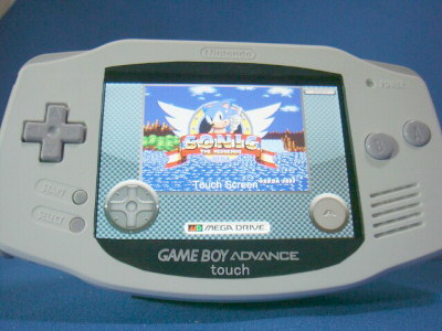 GAMEBOY ADVANSE touch