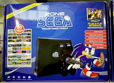 SEGA zone