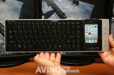 Omnio WOWKeys keyboard