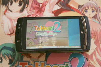 Windows 7 F-07C Toheart2AD