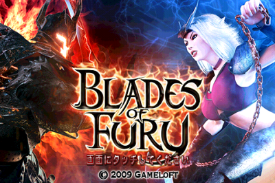 Blades of Fury title