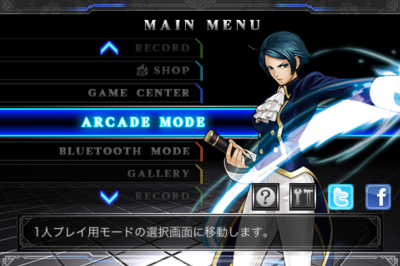 THE KING OF FIGHTERS-i mode select