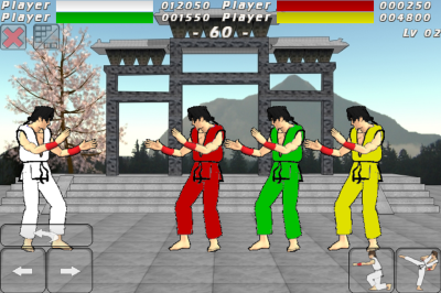 Final Karate battle