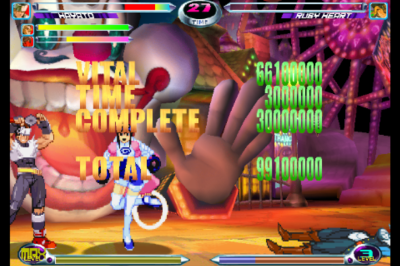 MARVEL VS. CAPCOM 2(iOS) win