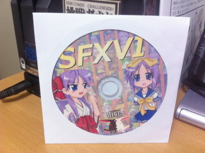 SFXVI CD