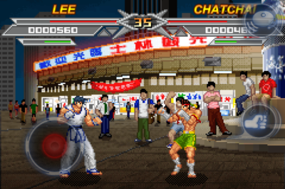 ַƻ(Kung Fu Do Fighting) battle
