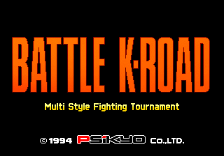 Хȥ륯 BATTLE K-ROAD title