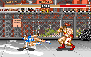 STREET FIGHTER II(AMIGA) chunli02