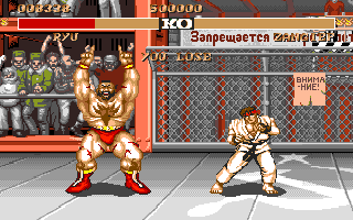 STREET FIGHTER II(AMIGA) timeover