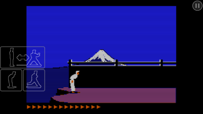 karateka classic rei