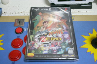 Street Fighter ZERO Fighter's Generation