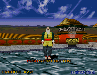 Virtua Fighter 2 demo