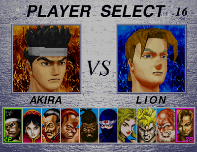 Virtua Fighter 2 select