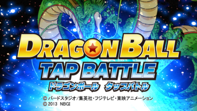 DRAGONBALL TAPBATTLE title