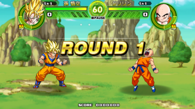 DRAGONBALL TAPBATTLE battle