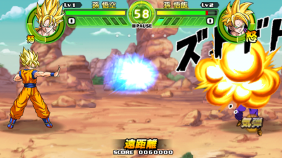 DRAGONBALL TAPBATTLE battle2