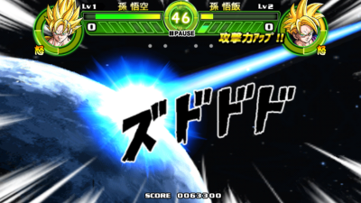 DRAGONBALL TAPBATTLE cho4