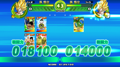 DRAGONBALL TAPBATTLE card battle2