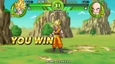 DRAGONBALL TAPBATTLE win