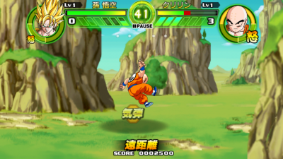 DRAGONBALL TAPBATTLEftb