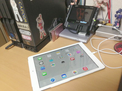 iPad Air