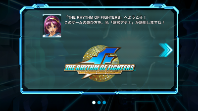 THE RHYTHM OF FIGHTERS tu01