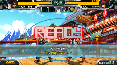 THE RHYTHM OF FIGHTERS battle01