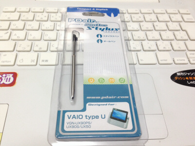 PDAIR 2in1 Sytlus for VAIO Type U