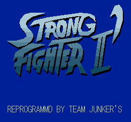 STRONG FIGHTER II' TITLE