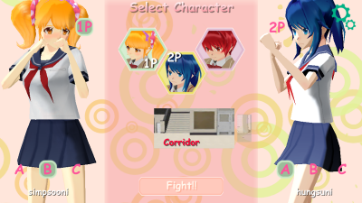 School Fighter Select02