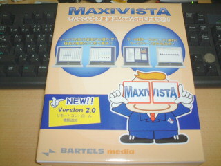 MAXI VISTA