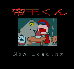 벦 load