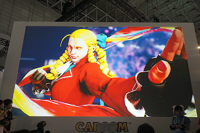 street fighter V Karin