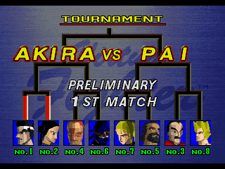 Virtua Fighter(Super32X) tournament mode