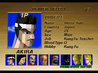 Virtua Fighter(Super32X) select