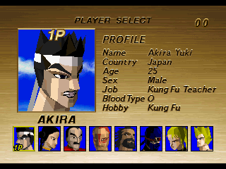 Virtua Fighter(Super32X) select niyari