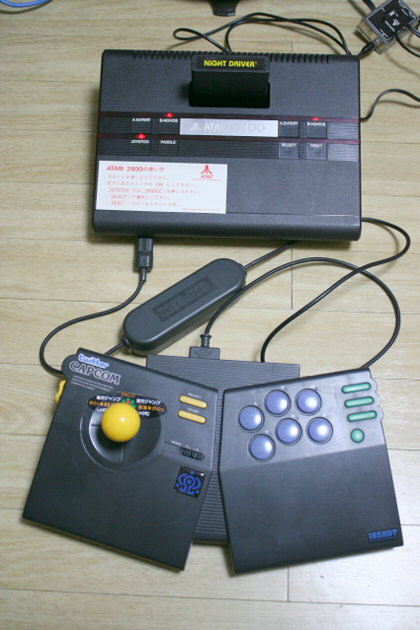 CPS FIGHTERATARI2800³