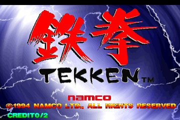 Tekken Title