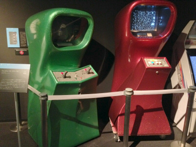 コンピュータースペース コンピュータースペース